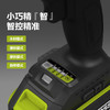 威克士WE280D  20V无刷冲击起子机 商品缩略图3