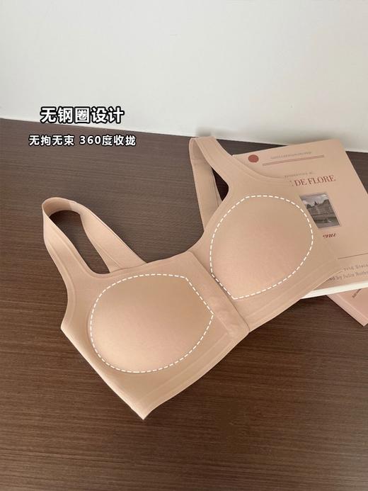 点此购买 华歌尔前开扣氧气小奶皮文胸 艾 311212 商品图7