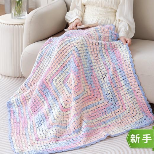 苏苏姐家回字方格毯-云小朵版手工diy编织钩针毛线团毯子自制材料包 商品图0