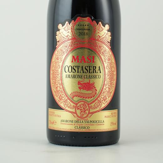 意大利玛希酒庄阿玛罗尼生肖限定系列2019蛇年/2017兔年/2018龙年 商品图3