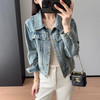 超洋气时髦设计显腿长清新浅色软牛仔短款小翻领外套女25春 商品缩略图5