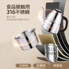 金灶EC-6全自动上水烧水壶316不锈钢恒温一体电热水壶茶台泡茶家用 商品缩略图2