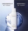 【新品】夸迪舒润水活精华喷雾150ml 补水保湿喷雾轻盈水润舒爽  商品缩略图2
