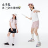 onmygame【夏日薄荷】女童短裤外穿透气凉爽裤子2025年夏季新款 商品缩略图4