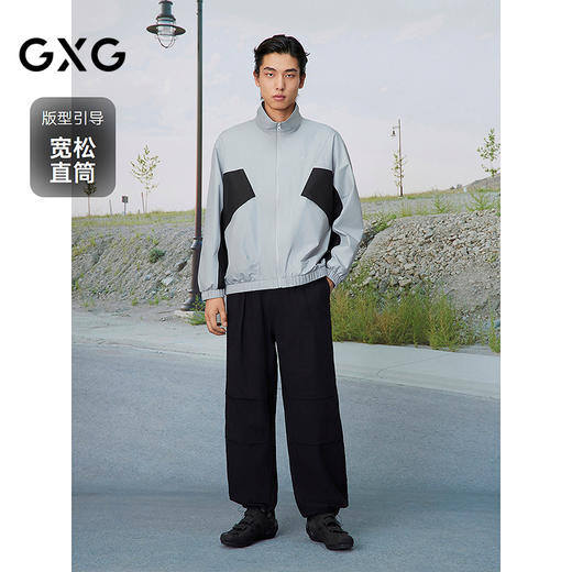 GXG男装 宽松伞兵裤男潮流工装裤伐木裤休闲裤男通勤长裤25春热卖 商品图1