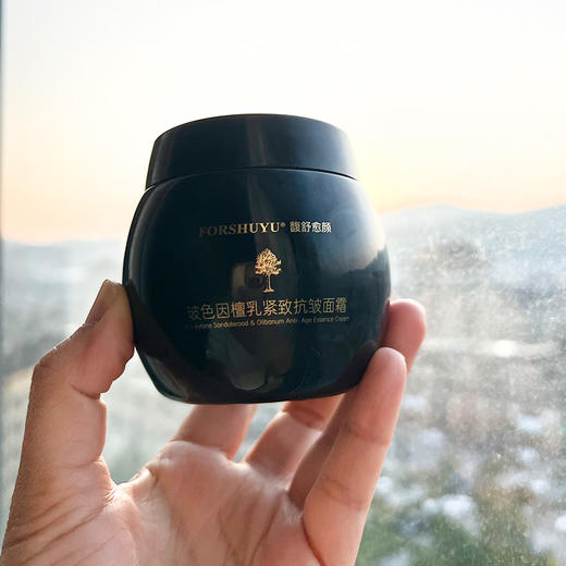 芳疗私人定制-玻色因檀乳逆势紧致抗ZHOU面霜 商品图5