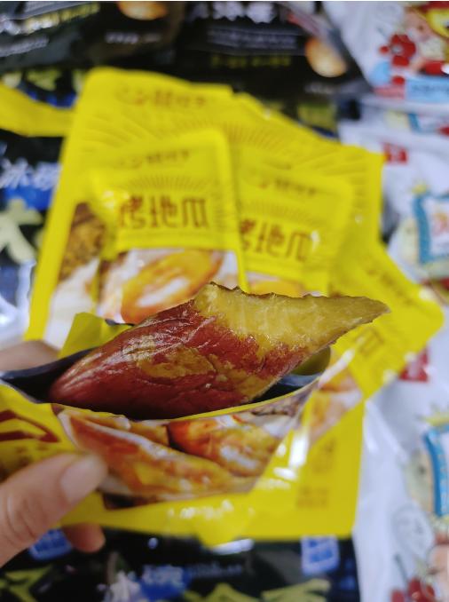 喜贵子烤地瓜一袋 商品图3