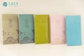 武大国风集章本