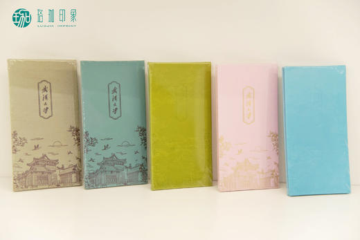 武大国风集章本 商品图0