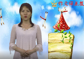 游记的写作技法