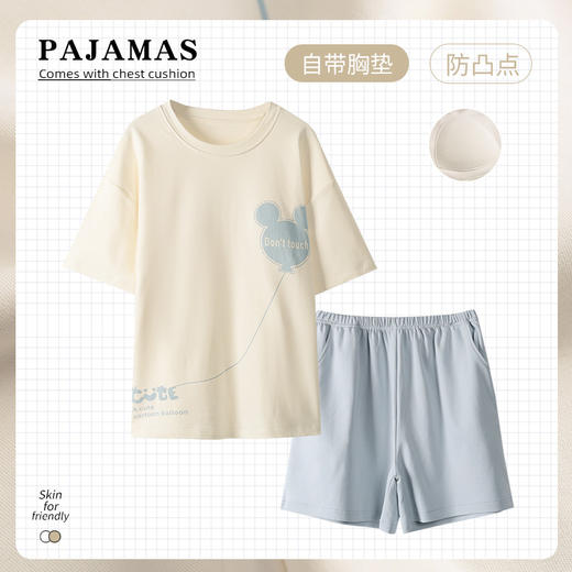 洁丽雅夏季女士家居服短袖短裤套装舒适透气可爱印花大码套头睡衣 商品图1
