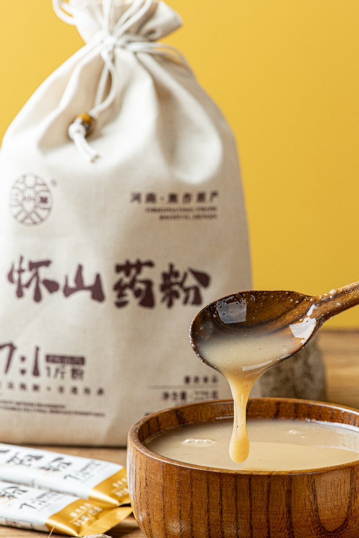 【上新】江小燕 怀山药粉 7斤山药1斤粉 古法炮制 非遗传承