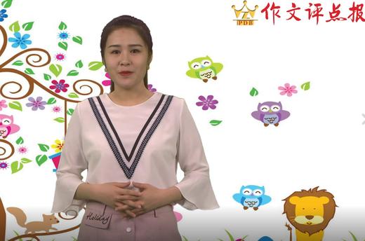 以事写人的技巧 商品图0