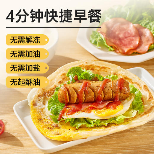 西贝黄油手抓饼800g/袋/西贝黄油葱油饼450g/袋（5片装）早餐方便煎饼手抓饼/葱花饼【社群】 商品图7
