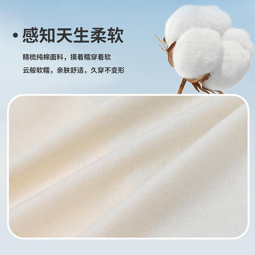 秋冬新款纯棉家居服套装黛西印花长袖长裤睡衣两件套可外穿ZD3CY004 商品图7