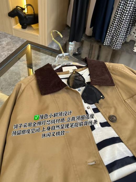 复古订制新疆棉拼接领一手长外套风衣 商品图11