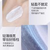 SKINCEUTICALS/修丽可臻彩焕亮精华防晒乳40ml（小银伞) SPF50+美白淡斑焕亮防晒霜 商品缩略图6