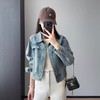 超洋气时髦设计显腿长清新浅色软牛仔短款小翻领外套女25春 商品缩略图1