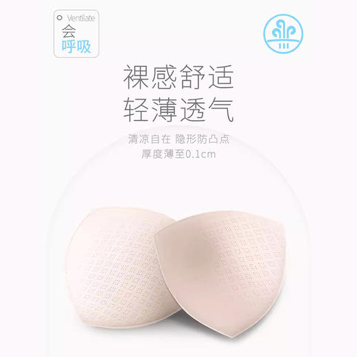 洁丽雅夏季新款莫代尔大码连体舒适亲肤透气可外穿睡衣睡裙家居服 商品图5