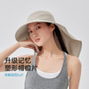 VVC特种兵全脸护颈防晒帽 VTM5S761 商品缩略图1