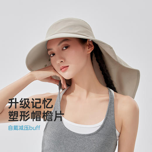 VVC特种兵全脸护颈防晒帽 VTM5S761 商品图1