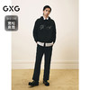 GXG男装 宽松垂感西裤男阔腿休闲裤男士潮流直筒长裤通勤25春热卖 商品缩略图1