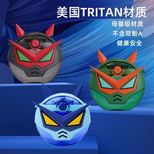 【多样屋专柜】多样屋儿童水杯吸管杯夏水壶大容量幼儿园专用背带 商品图7