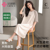 洁丽雅正品大码睡裙夏季短袖睡衣家居服舒适透气大码宽松过膝长裙 商品缩略图0