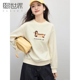 【年终特卖】熙世界腊肠小狗卫衣女宽松休闲卡通刺绣圆领套头上衣2025春秋新款