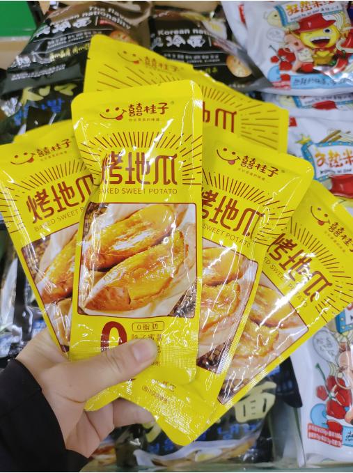 喜贵子烤地瓜一袋 商品图2