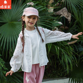 棉果果夏季商场专柜同款女童防晒连帽长袖外套M222100225303