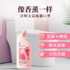 【蔬果园洁厕剂组合】 家用洗马桶清洁剂厕所强力除臭去异味黄神器 商品缩略图3