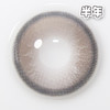 #zoya hazel 星星站台 灰褐色 14.2mm【1片装】 舒适推荐 / 半年抛 商品缩略图1