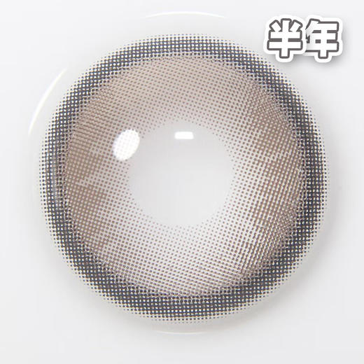 #zoya hazel 星星站台 灰褐色 14.2mm【1片装】 舒适推荐 / 半年抛 商品图1