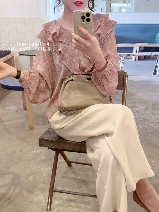 巴黎漫步 | 蕾丝点缀荷叶领法式花衬衫 橡皮粉 商品图0