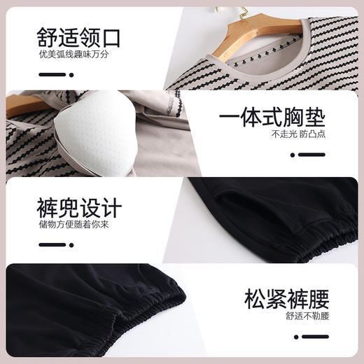 洁丽雅正品夏季女士家居服短袖短裤套装轻薄透气带胸垫可外穿睡衣 商品图7