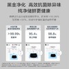 海尔（Haier）539升十字对开四开双开门白色风冷无霜家用电冰箱一级能效变频BCD-539WGHTDEDWVU1 商品缩略图2