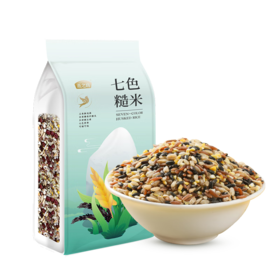 燕之坊 七色糙米1kg低脂饱腹七色营养可粥可饭