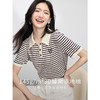 【周四狂欢价】熙世界学院风撞色条纹T恤女短袖时尚正肩polo领上衣2025春夏新款 商品缩略图2