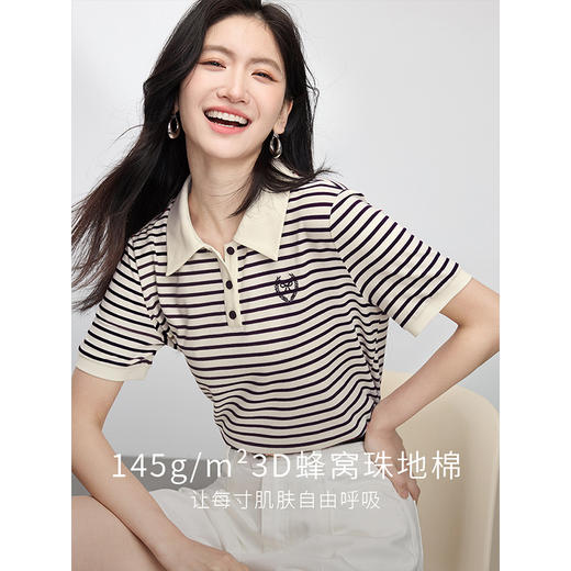 【周四狂欢价】熙世界学院风撞色条纹T恤女短袖时尚正肩polo领上衣2025春夏新款 商品图2
