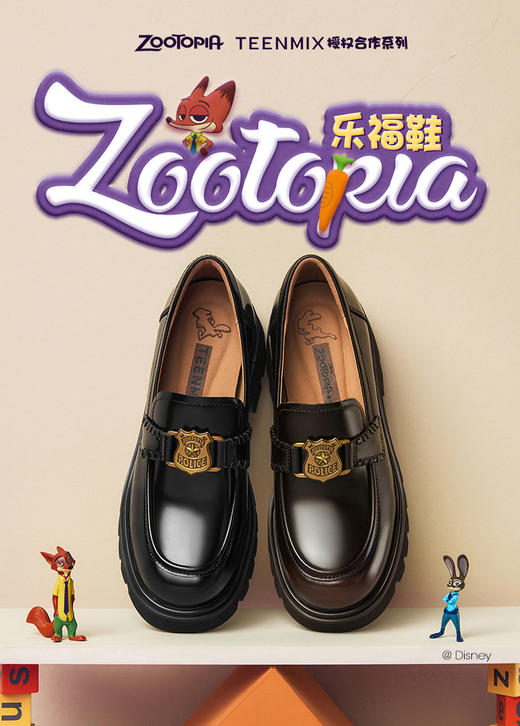 TEENMIX天美意 疯狂动物城联名 学院厚底乐福鞋女复古单鞋小皮鞋2025春新款 商品图0