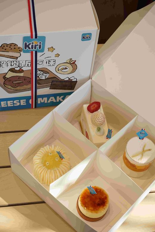 芝士甜心OMAKASE·礼盒 商品图0