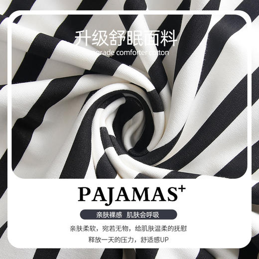 洁丽雅新款短袖睡衣条纹睡裙夏季夏天大码宽松中长款薄款外穿睡裙 商品图4