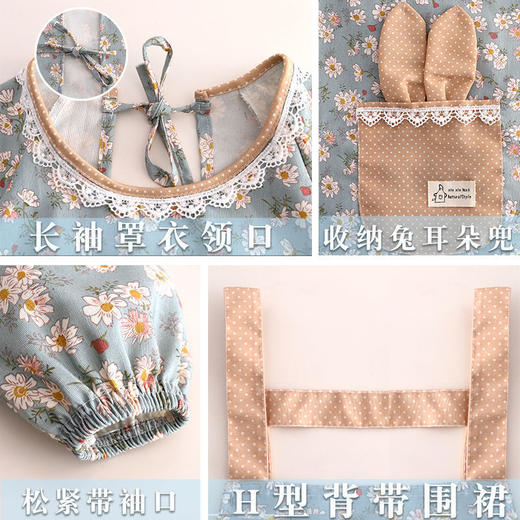 【醒粉福利19.9元起2条】厨房做饭防油长袖围裙 帆布款防尘打扫干活工作围裙 商品图2