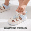 卡特兔学步鞋女宝宝2025夏季儿童板鞋防滑耐磨网眼透气儿童凉鞋 商品缩略图3