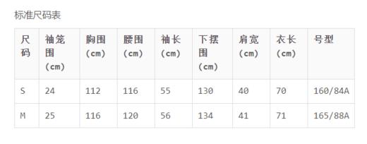 6912701076601 FIVE PLUS  新款真皮羽绒服女中长款时尚撞色狐狸毛连帽绵羊皮宽松皮衣外套 商品图4