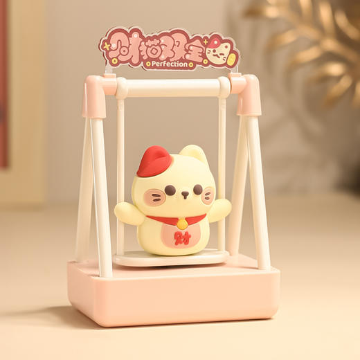 【趣味秋千摆件，秋千一摇烦恼消~】新款招财猫财神爷荡秋千摆件 办公室桌面车装饰 解压儿童礼品玩具-QQ 商品图5