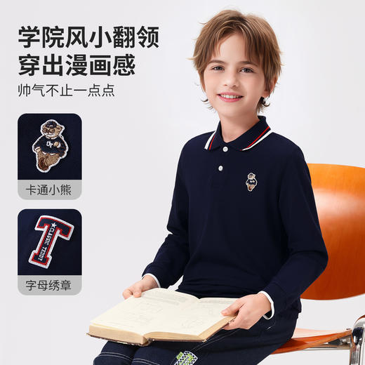 【140-170】【精典泰迪】男童春秋POLO衫儿童长袖翻领t恤 商品图5