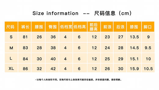 SUNJ6009瑜伽裤 商品图12