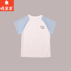 棉果果夏季商场专柜同款男童速干短袖T恤运动T恤M212140425279